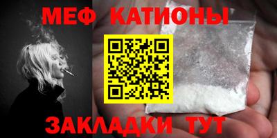 бутик Заволжье