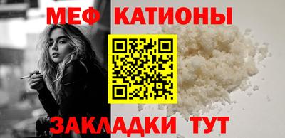 бутик Заволжье