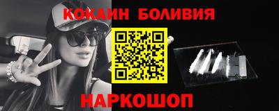 МДМА Заводоуковск