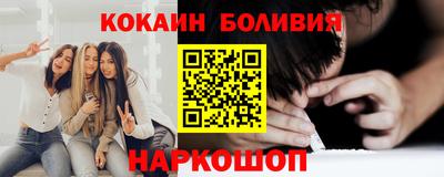 МДМА Заводоуковск