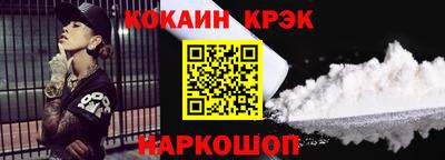 альфа пвп VHQ Донской