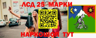 МДМА Заводоуковск