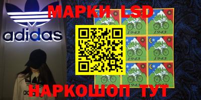 бутик Заволжье