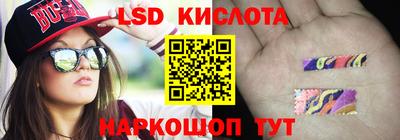 альфа пвп VHQ Донской