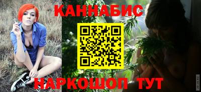 соль курить ск Донецк