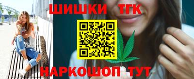 МДМА Заводоуковск