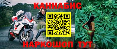 круглые Дубна