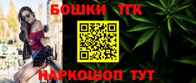 МДМА Заводоуковск