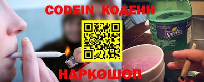 МДМА Заводоуковск