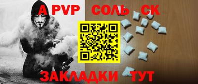 круглые Дубна