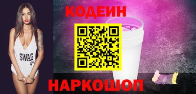 стафф Жуковский