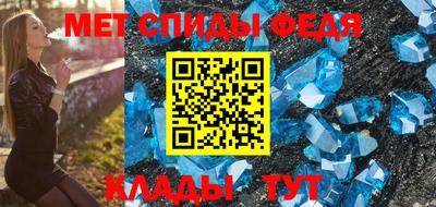 стафф Жуковский