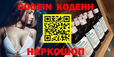 стафф Жуковский