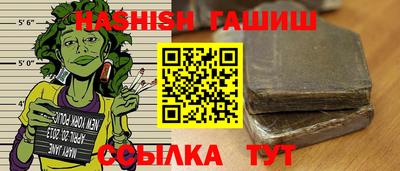круглые Дубна