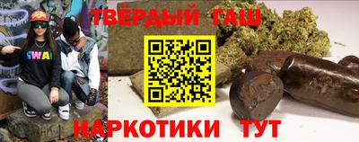 МДМА Заводоуковск