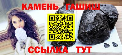 альфа пвп VHQ Донской