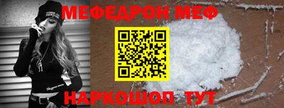 бутик Заволжье