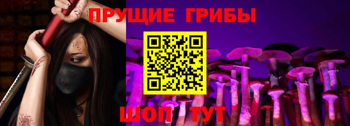 Амфетамин Выборг