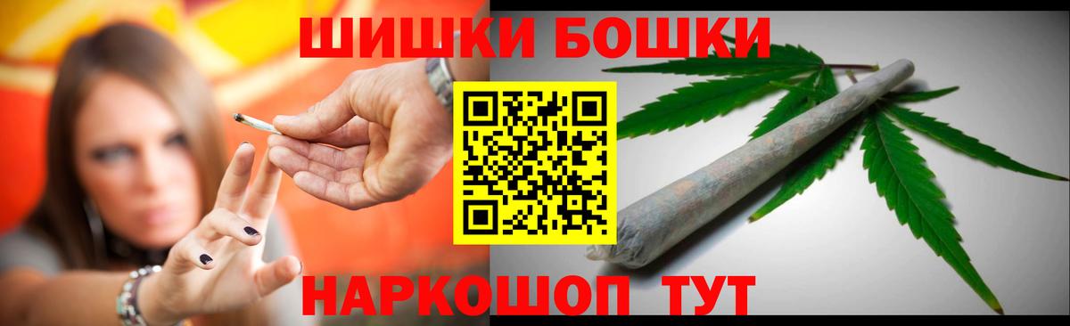Марихуана марихуана Выборг